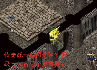 ����սʿ��α�ǿ���ȼ���װ���ĸ�����Ҫ��