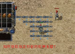 ��λ�ȡָ����״��Ǭ����赣�