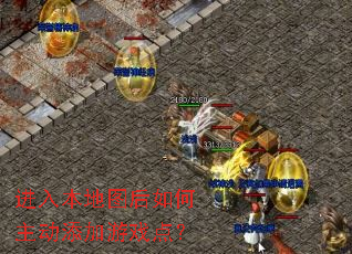 ���뱾��ͼ���������������Ϸ�㣿