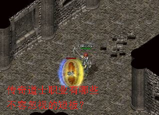 �����ʿְҵ����Щ���ݺ��ӵĶ̰壿