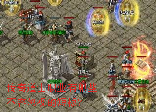 �����ʿְҵ����Щ���ݺ��ӵĶ̰壿