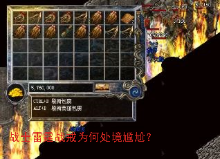 սʿ����ս��Ϊ�δ������Σ�