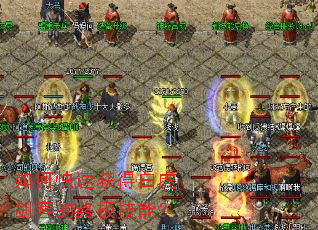 ��ο��ٻ�ð׻����͵��ռ����ܣ�