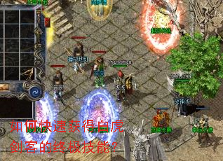 ��ο��ٻ�ð׻����͵��ռ����ܣ�