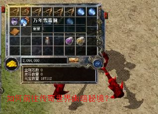 ���ǰ�����������İ��ؾ���