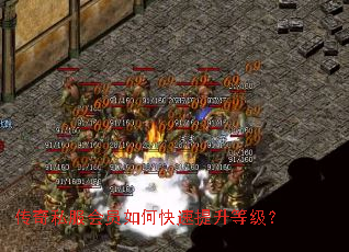 ����˽����Ա��ο��������ȼ���