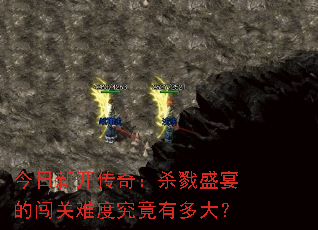 �����¿����棺ɱ¾ʢ��Ĵ����ѶȾ����ж��