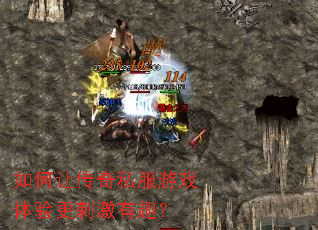 ����ô���˽����Ϸ������̼���Ȥ��