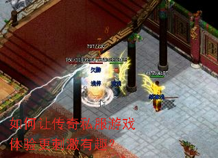 ����ô���˽����Ϸ������̼���Ȥ��