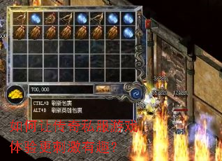 ����ô���˽����Ϸ������̼���Ȥ��