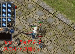 ���淨ʦ�����������ʵ�ַ��̣�