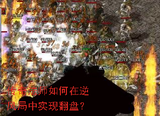 ���淨ʦ�����������ʵ�ַ��̣�