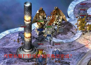 ����˽����Ұ������θ�Ч��ɣ�