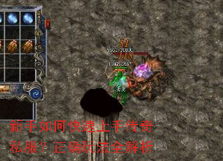 ������ο������ִ���˽������ȷ�淨ȫ����