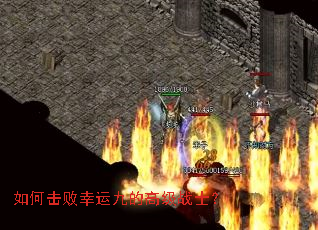 ��λ������˾ŵĸ߼�սʿ��