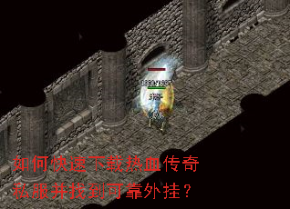 ��ο���������Ѫ����˽�����ҵ��ɿ���ң�