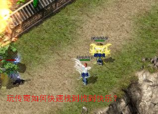 �洫����ο����ҵ��ҵ����֣�