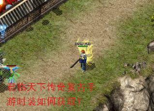 �������´��渴������ʱװ��λ�ȡ��