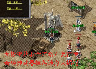 �޼�����ȡȫ���ԣ����Ŵ��澭����������ص�����