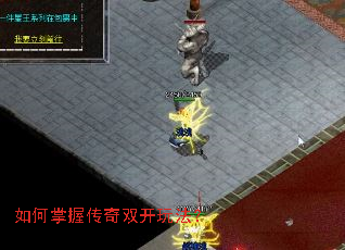 ������մ���˫���淨��