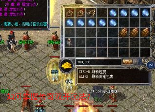 ������մ���˫���淨��