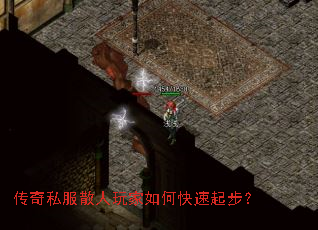 ����˽��ɢ�������ο����𲽣�