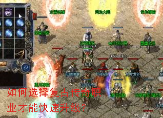 ���ѡ�񸴹Ŵ���ְҵ���ܿ���������