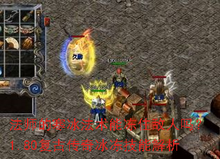 ��ʦ�ĺ��������ܶ�ס������1.80���Ŵ���������ܽ���