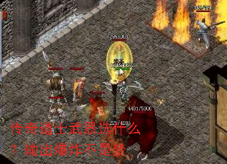 �����ʿ����ѡʲô�������ը������