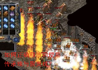 �����ȷ�ͷź�ʹ�ô�����������飿