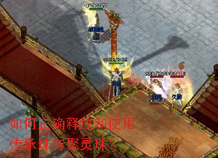 �����ȷ�ͷź�ʹ�ô�����������飿