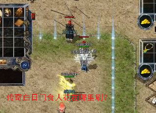 ���������ʳ�˻�������ˢ��