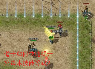 ��ʿ��ο�������ʩ�������ܵȼ���