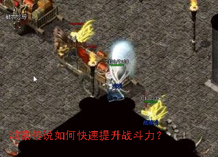 ���ɴ�˵��ο�������ս������