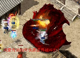 ���ɴ�˵��ο�������ս������