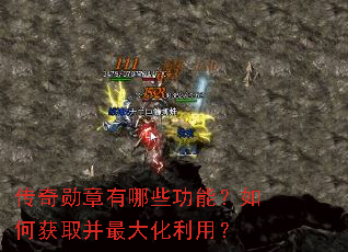 ����ѫ������Щ���ܣ���λ�ȡ��������ã�