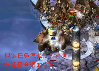 Ѻ��������ô�棿���ѡ������ʵ��ڳ���