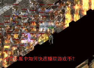 ����˽������ο���׬ȡ��Ϸ�ң�