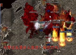 ���������ʲô��˼���гͷ���