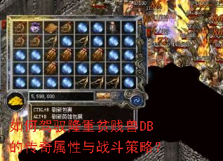 ��μ�Ԧ¡��ƶ����DB�Ĵ���������ս�����ԣ�