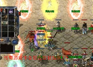 ������Ϸ�и�ְҵ��״��Σ�