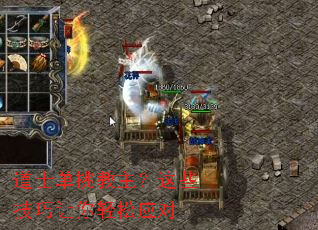 ��ʿ������������Щ������������Ӧ��