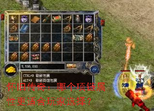 ���ɴ��棺�ĸ��������Ը��ʺ����ѡ��