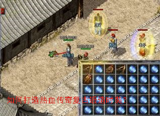 ��δ�����Ѫ���渴�Ŷ���ʱװ��