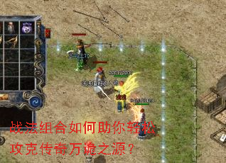 ս���������������ɹ��˴������֮Դ��