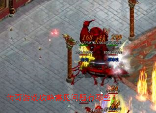 ������Ϸ���Գ�����������Щ��