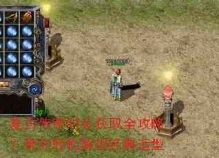 ���Ŵ���ʱװ��ȡȫ���ԣ��������ɽ�����������