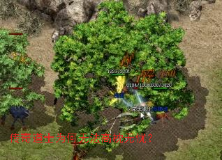 �����ʿΪ���޷��������ǣ�