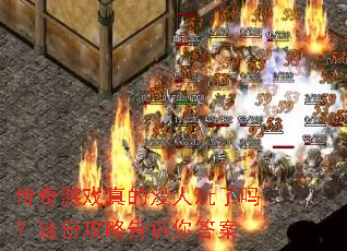 ������Ϸ���û����������ݹ��Ը������