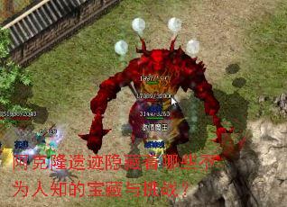 ����¡�ż���������Щ��Ϊ��֪�ı�������ս��